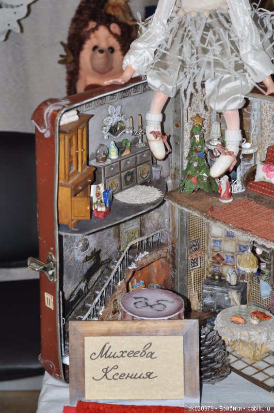 Время кукол 20 Санкт-Петербург! Часть 1