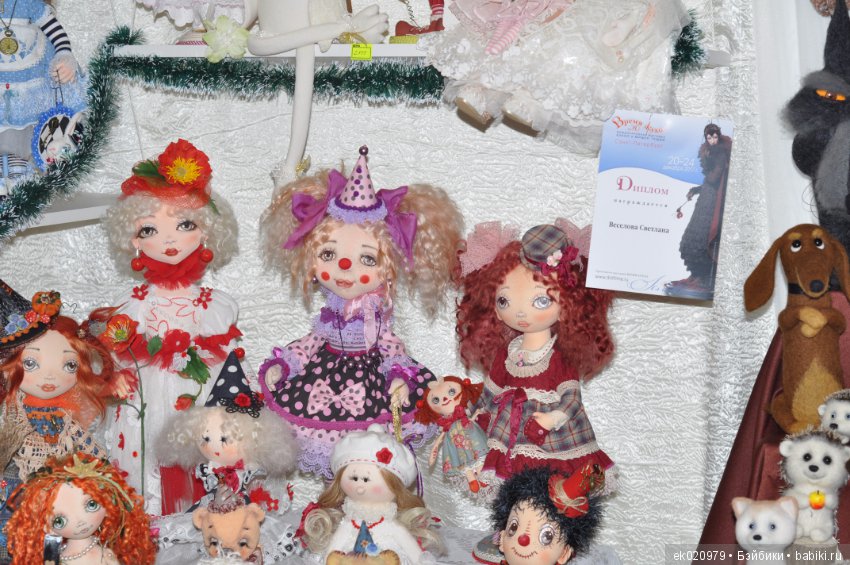 Время кукол 20 Санкт-Петербург! Часть 1