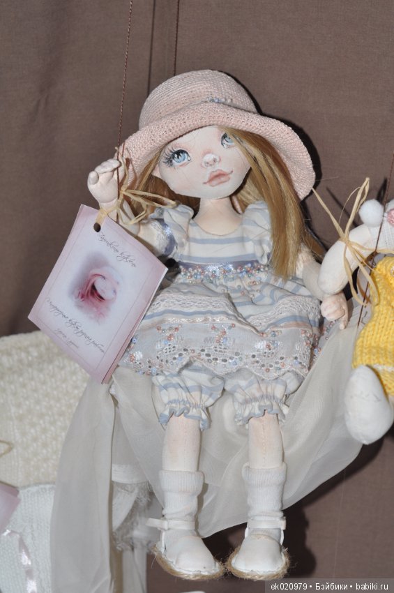 Время кукол 20 Санкт-Петербург! Часть 1