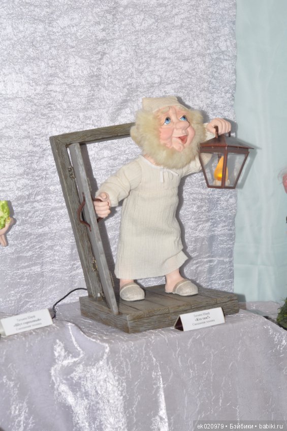 Время кукол 20 Санкт-Петербург! Часть 1