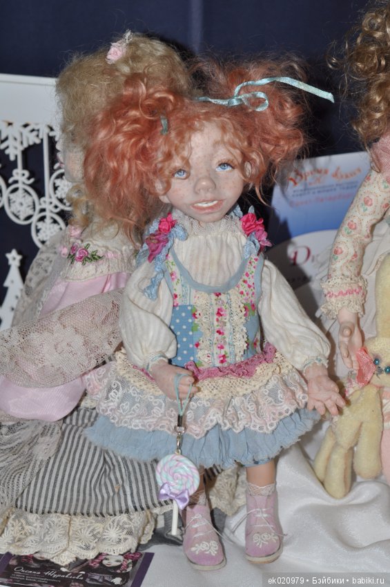 Время кукол 20 Санкт-Петербург! Часть 1