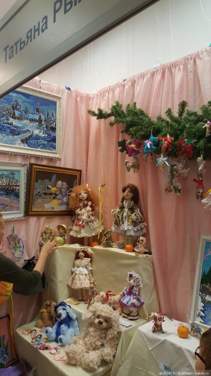 Время кукол 20 Санкт-Петербург! Часть 3