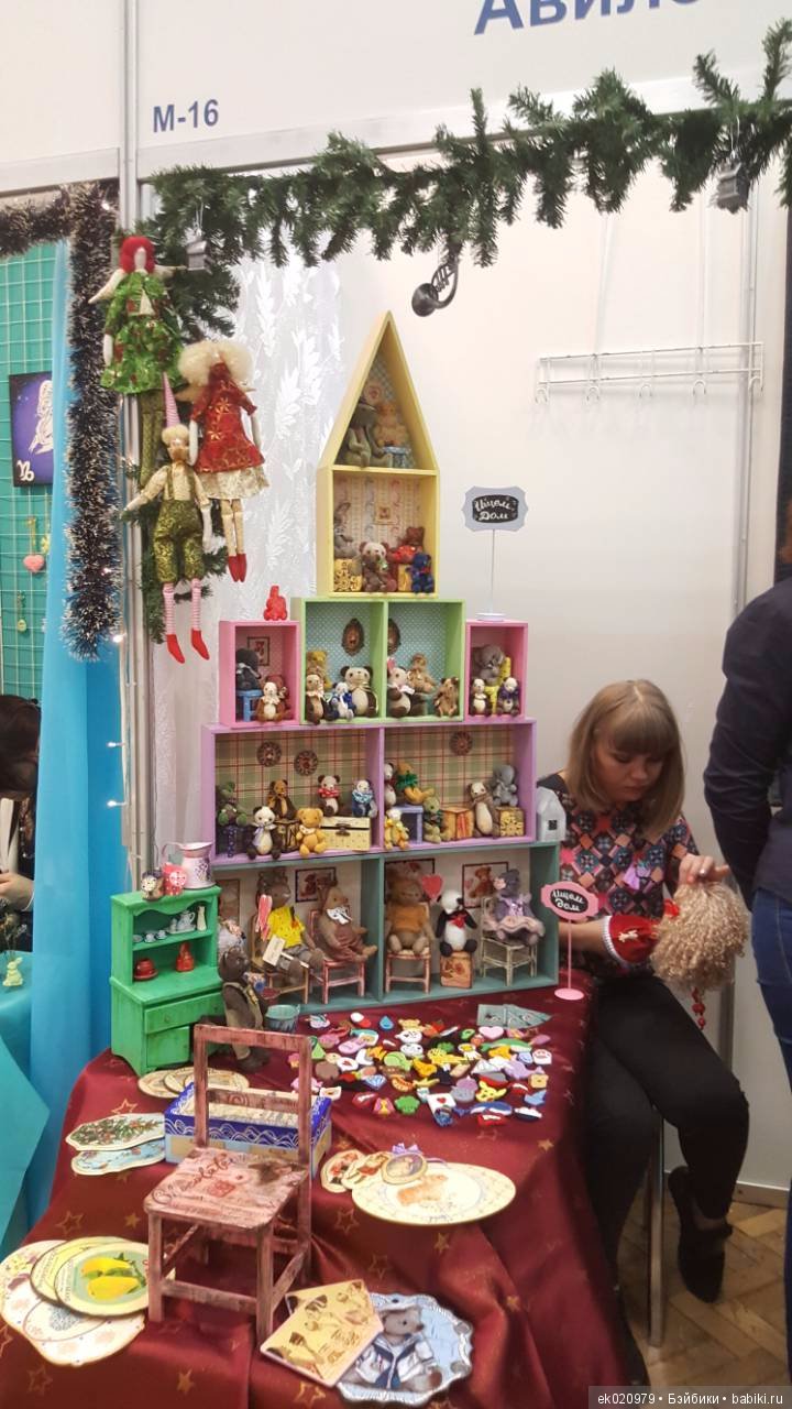 Время кукол 20 Санкт-Петербург! Часть 3