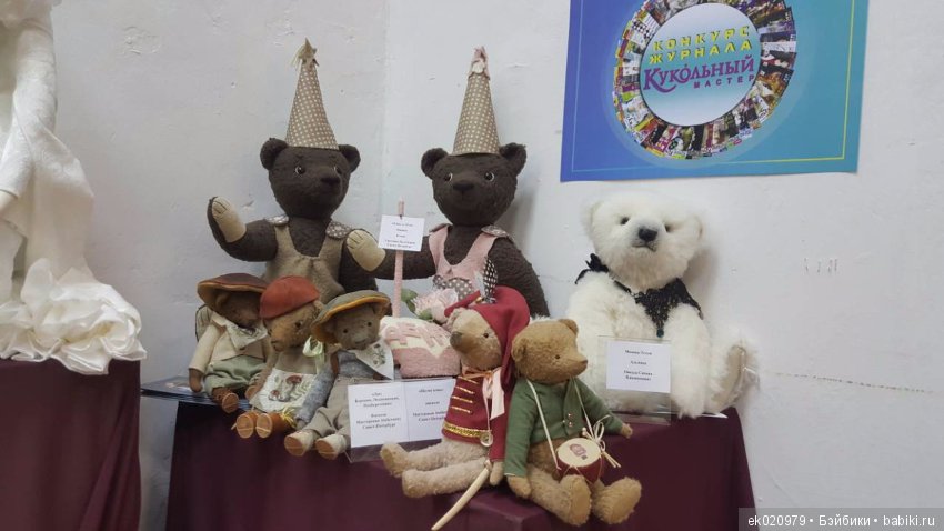 Время кукол 20 Санкт-Петербург! Часть 2