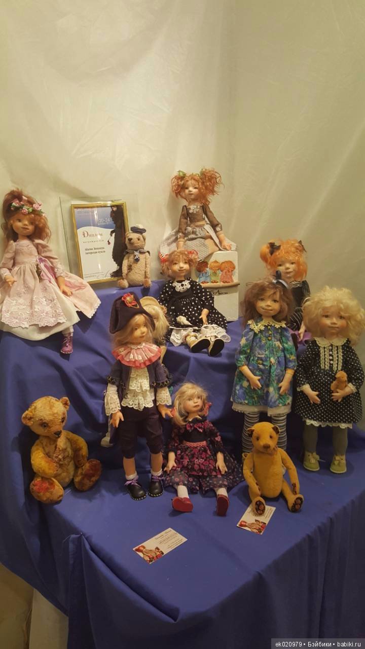 Время кукол 20 Санкт-Петербург! Часть 2