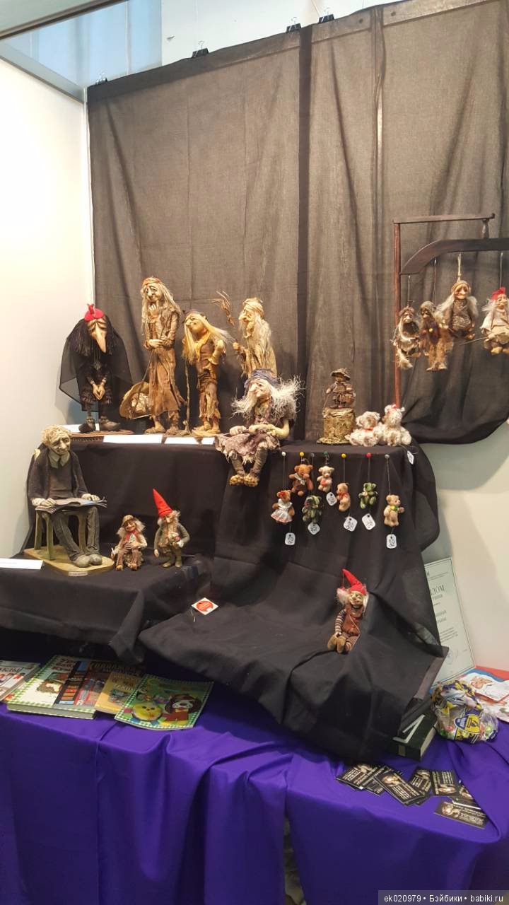 Время кукол 20 Санкт-Петербург! Часть 3