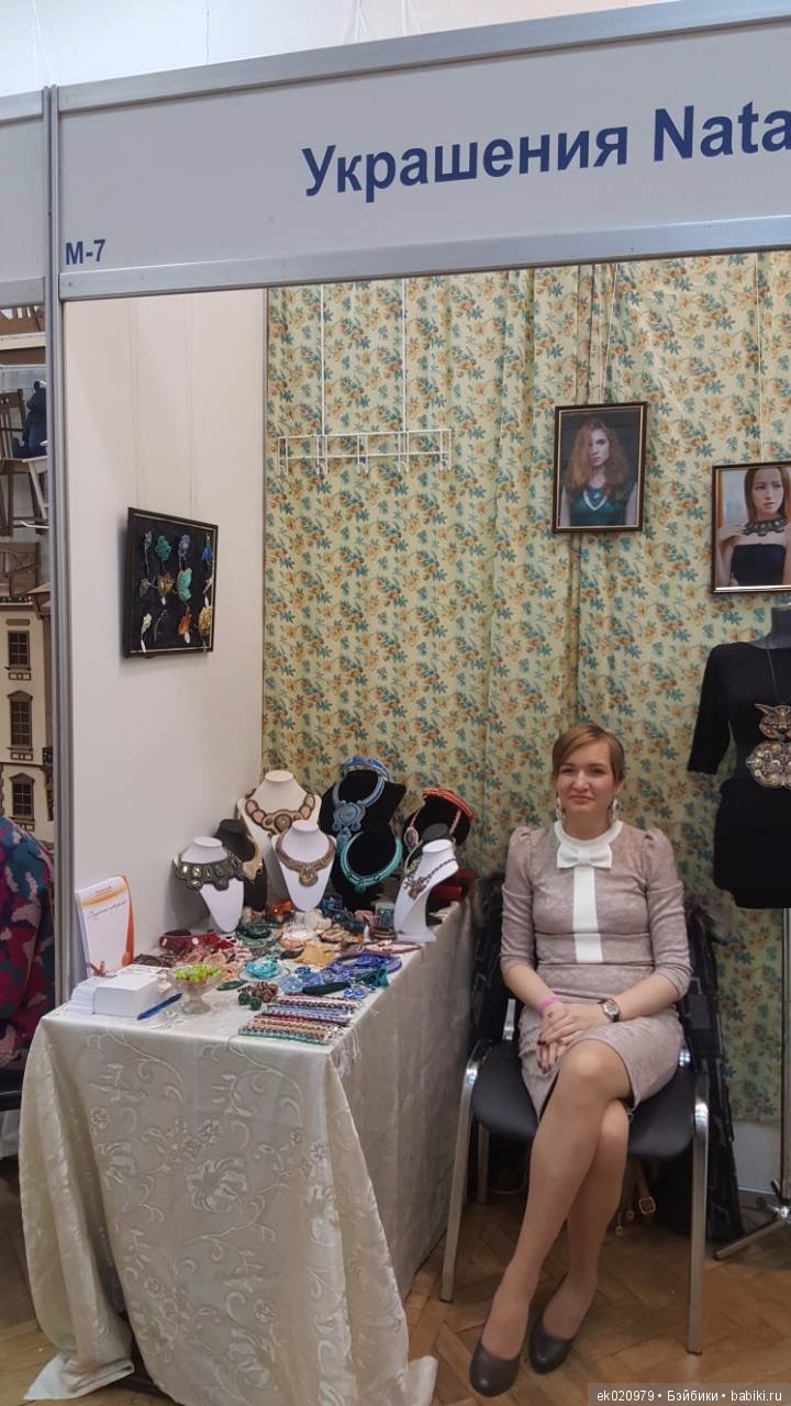 Время кукол 20 Санкт-Петербург! Часть 3