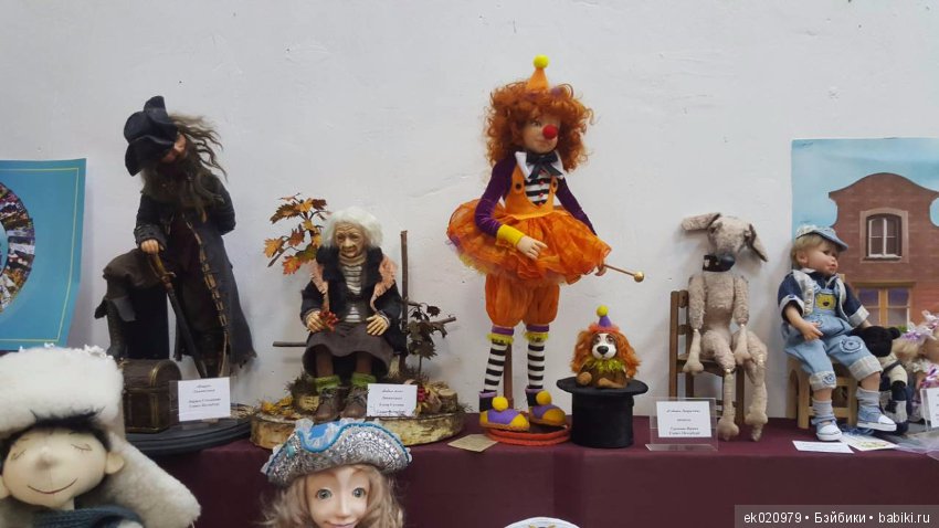 Время кукол 20 Санкт-Петербург! Часть 2