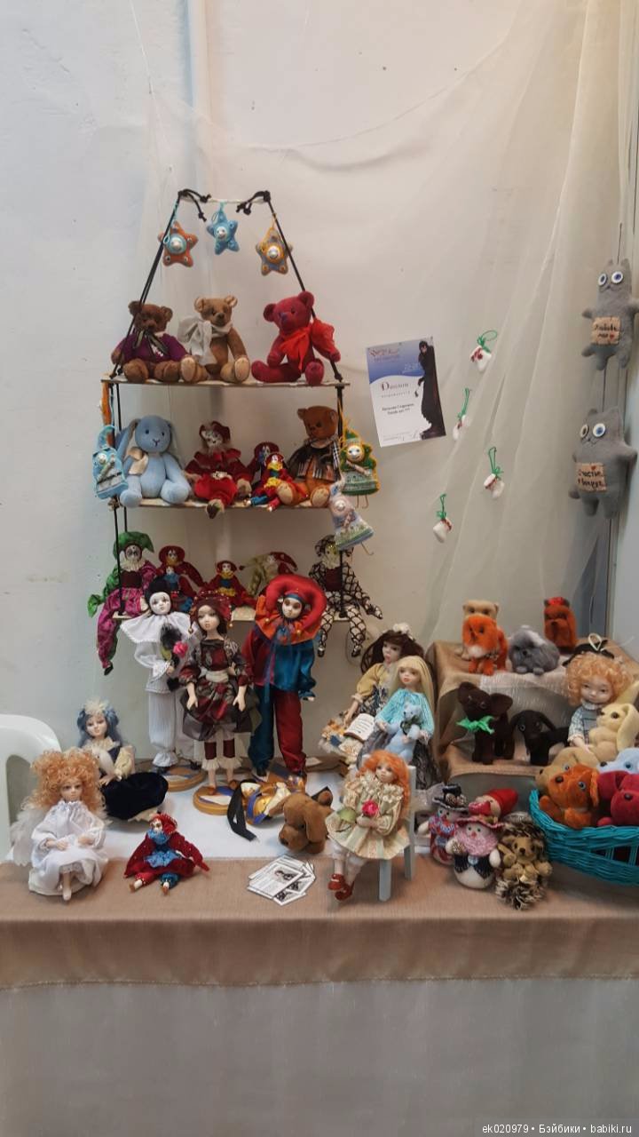 Время кукол 20 Санкт-Петербург! Часть 3