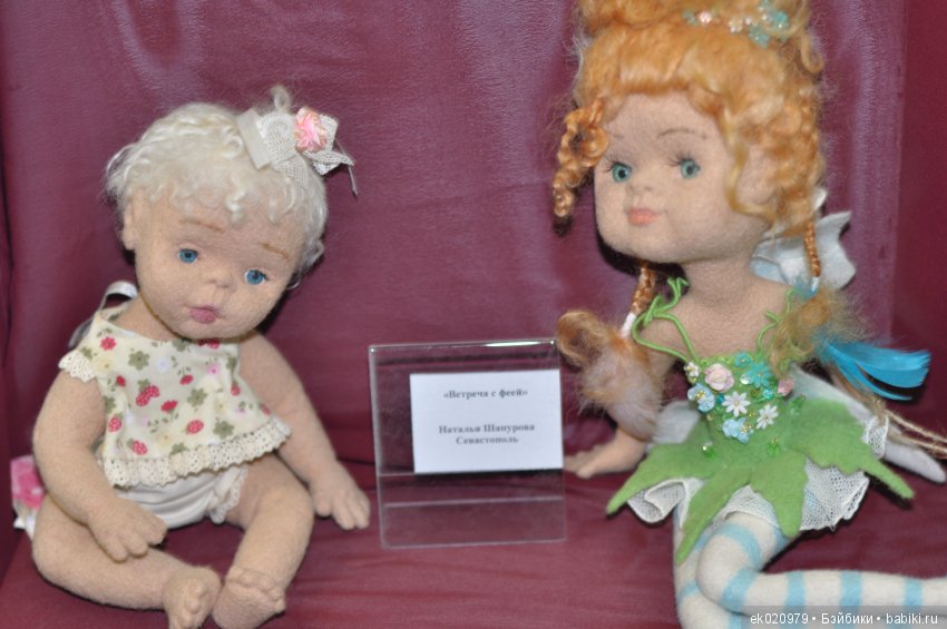 Время кукол 20 Санкт-Петербург! Часть 3