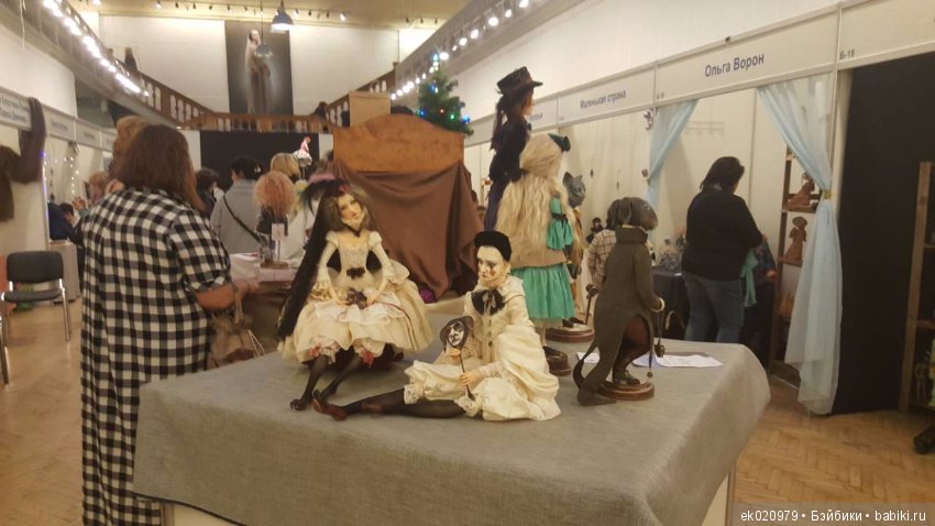 Время кукол 20 Санкт-Петербург! Часть 2