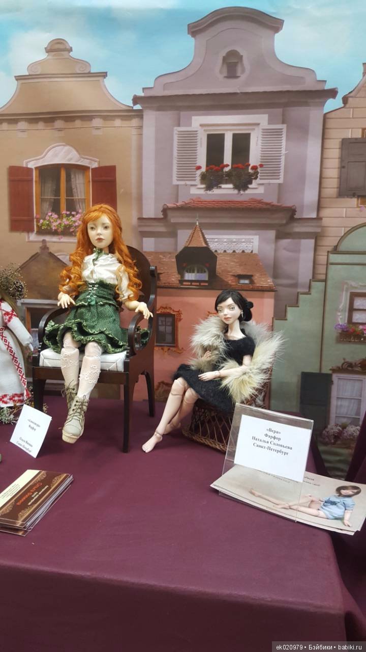 Время кукол 20 Санкт-Петербург! Часть 2