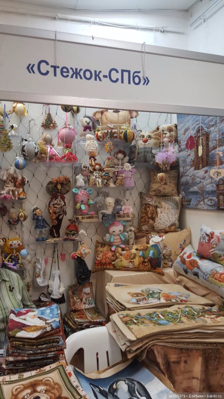 Время кукол 20 Санкт-Петербург! Часть 3