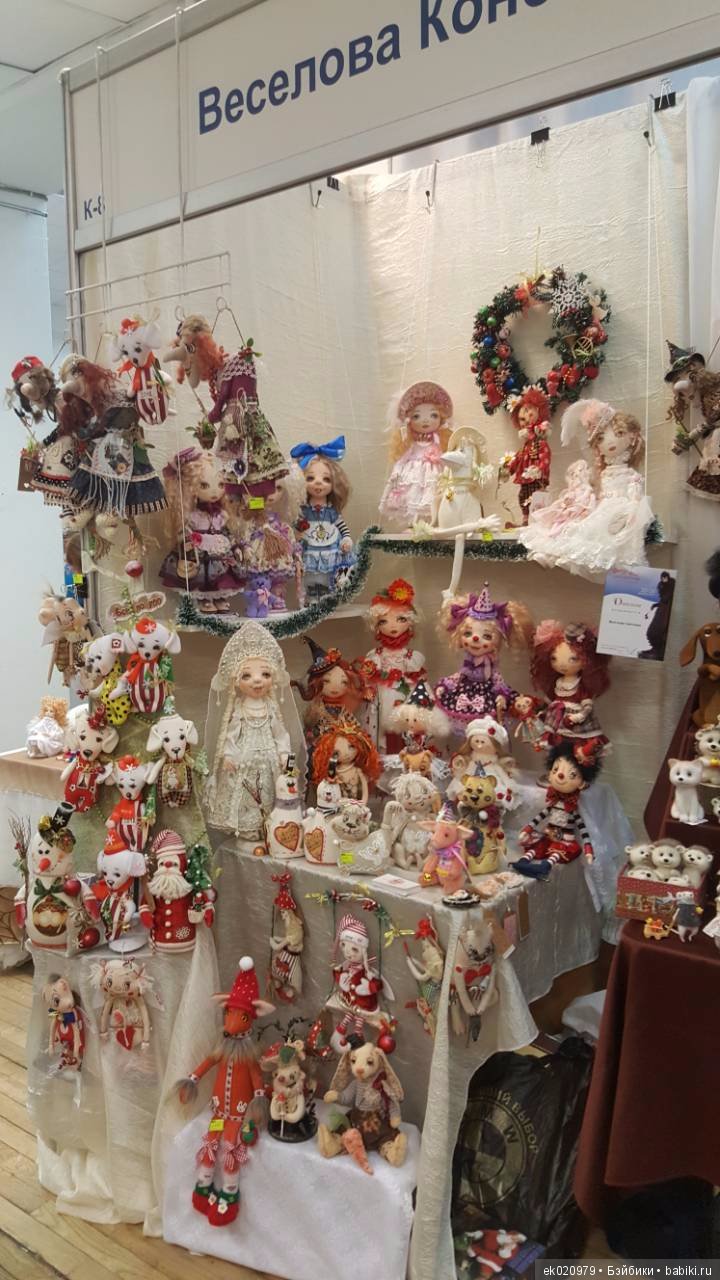 Время кукол 20 Санкт-Петербург! Часть 3 (фото 7)