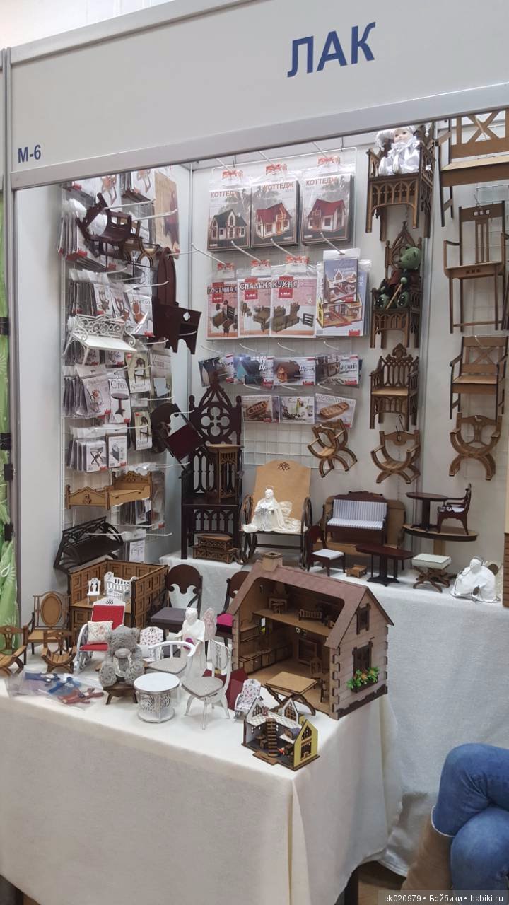 Время кукол 20 Санкт-Петербург! Часть 3