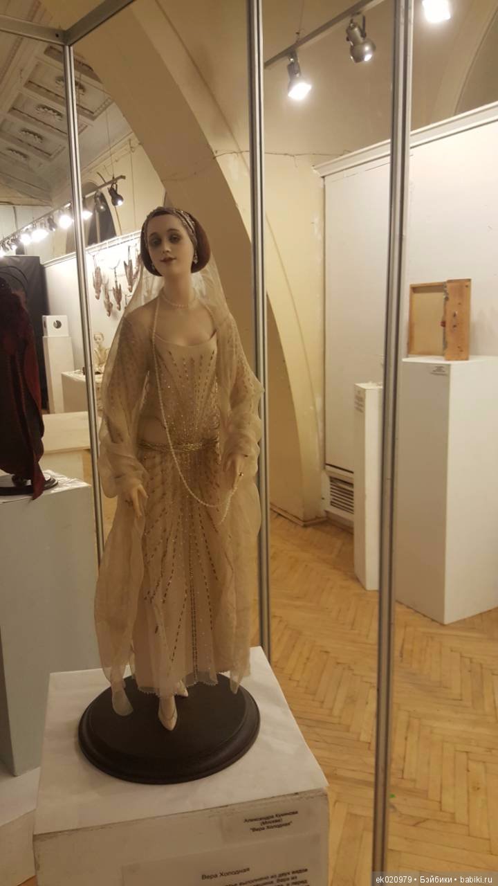 Время кукол 20 Санкт-Петербург! Часть 2 (фото 9)