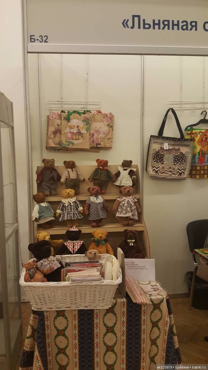 Время кукол 20 Санкт-Петербург! Часть 2