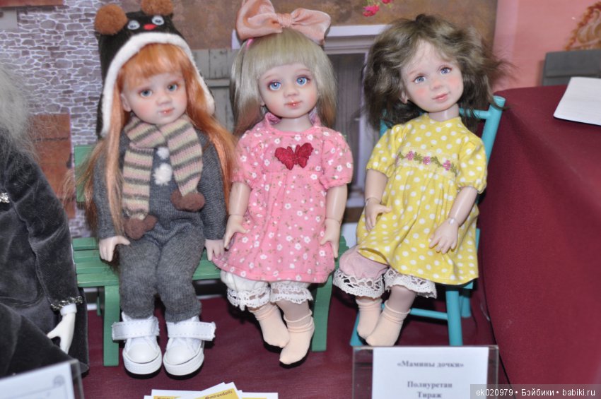 Время кукол 20 Санкт-Петербург! Часть 3