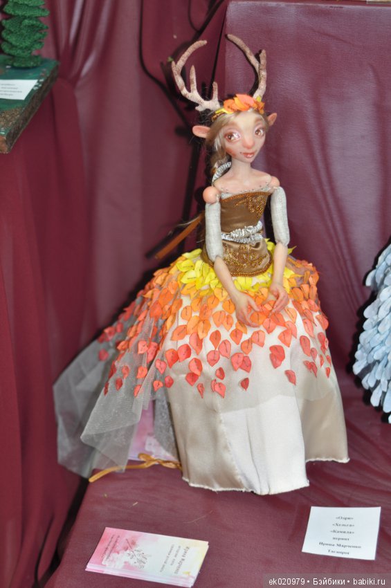 Время кукол 20 Санкт-Петербург! Часть 3