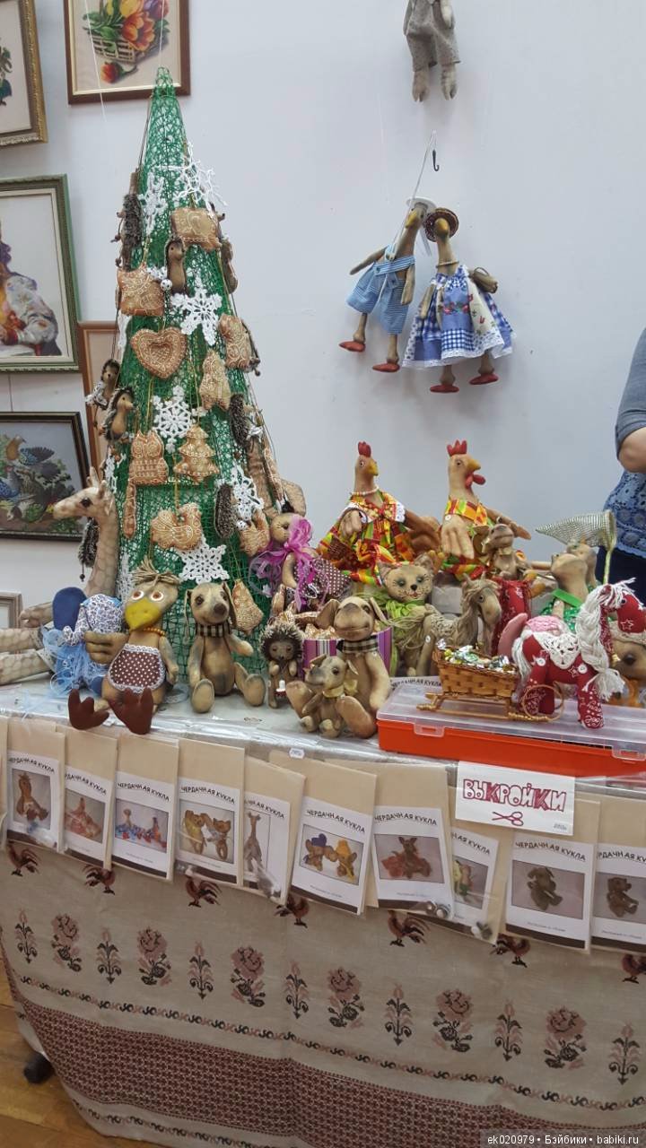 Время кукол 20 Санкт-Петербург! Часть 3 (фото 3)