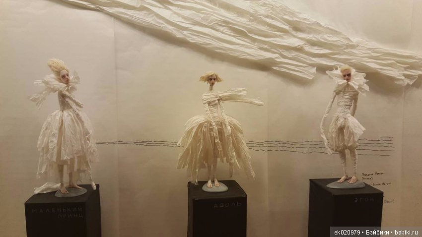 Время кукол 20 Санкт-Петербург! Часть 2 (фото 8)