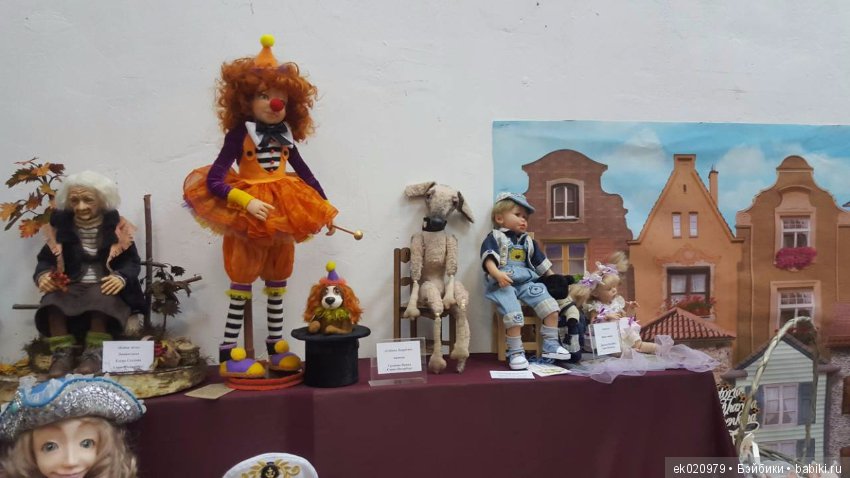 Время кукол 20 Санкт-Петербург! Часть 2