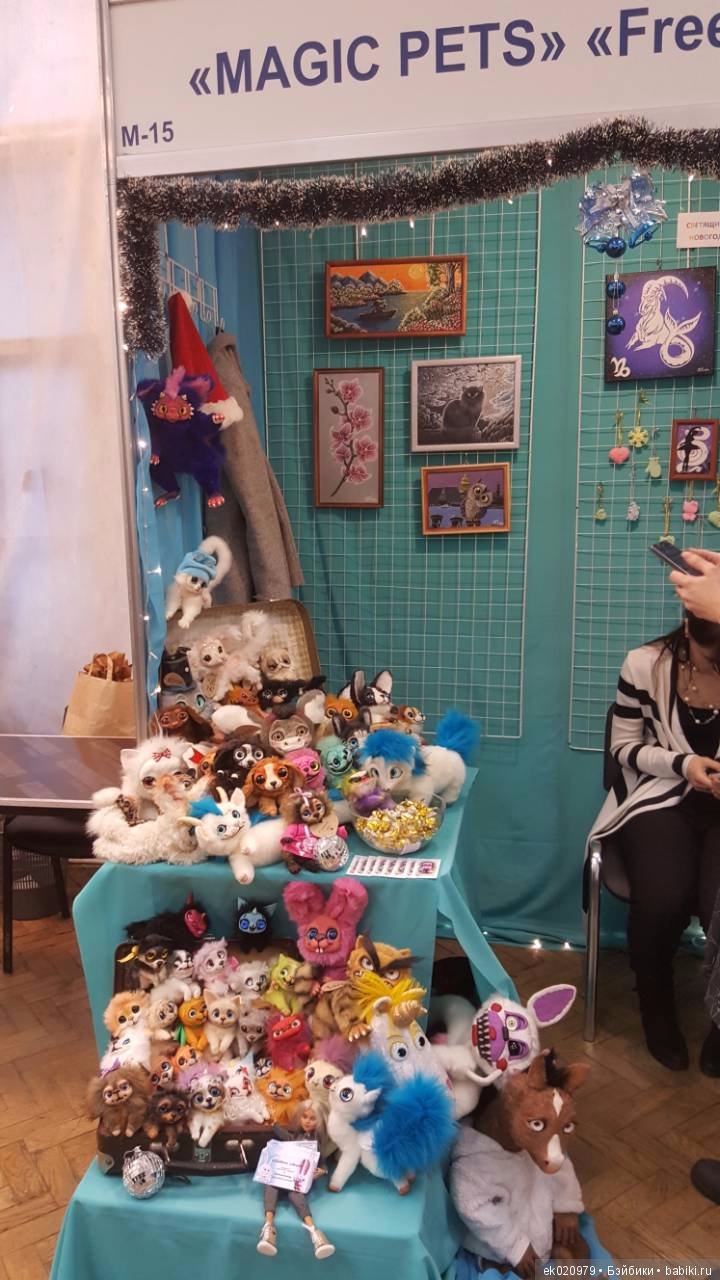 Время кукол 20 Санкт-Петербург! Часть 3