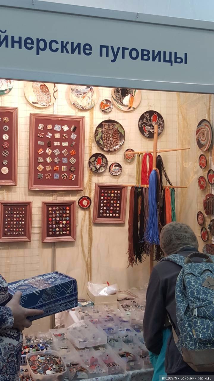 Время кукол 20 Санкт-Петербург! Часть 3