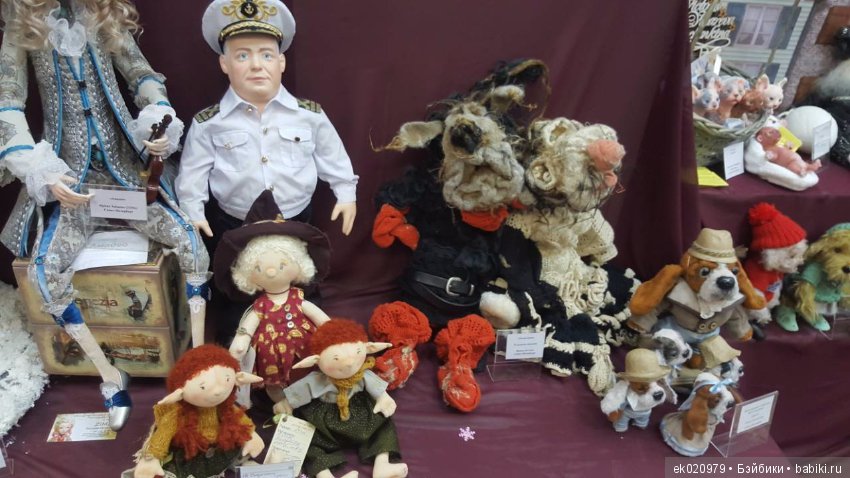 Время кукол 20 Санкт-Петербург! Часть 2