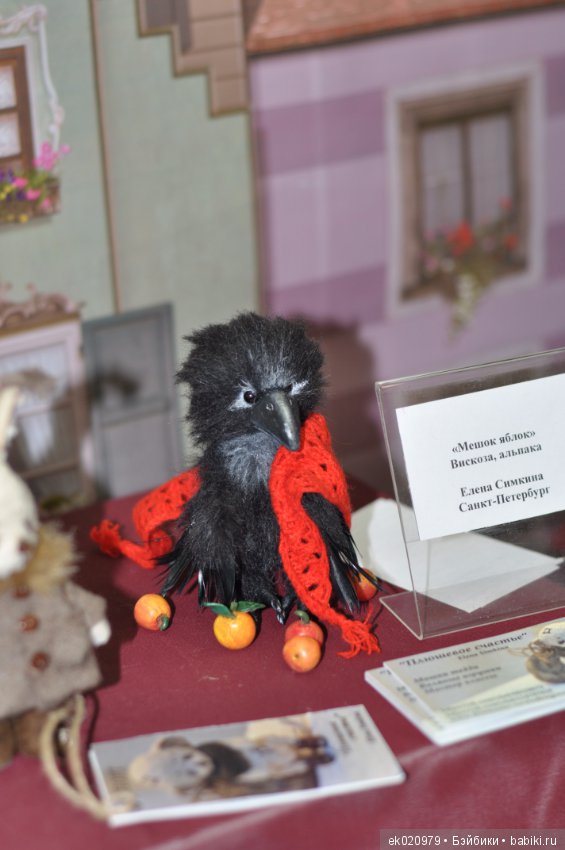 Время кукол 20 Санкт-Петербург! Часть 3