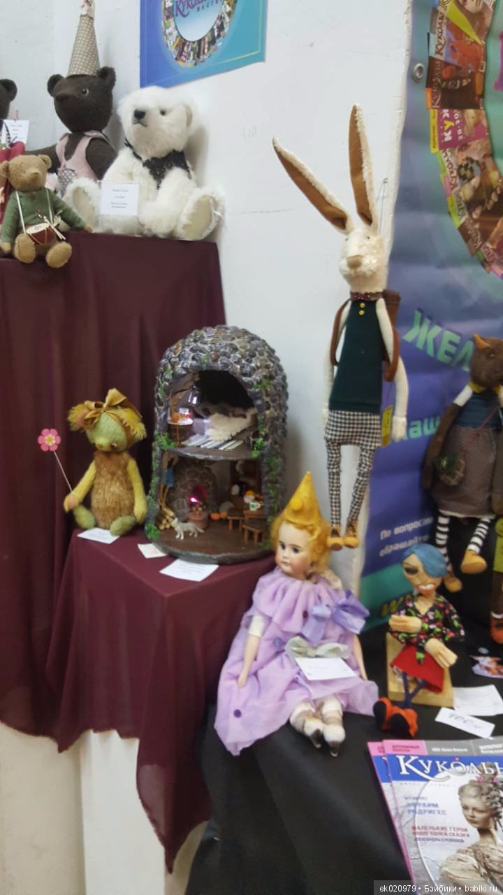 Время кукол 20 Санкт-Петербург! Часть 2