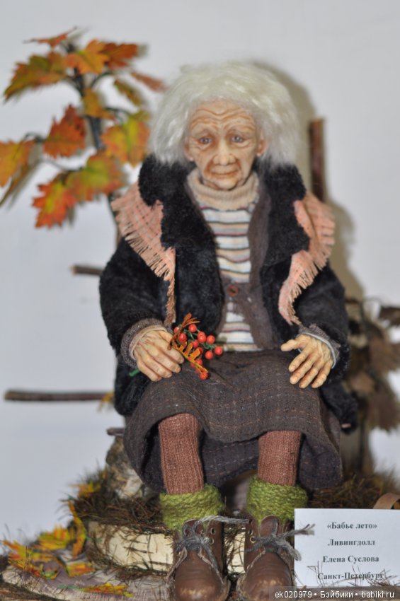 Время кукол 20 Санкт-Петербург! Часть 3