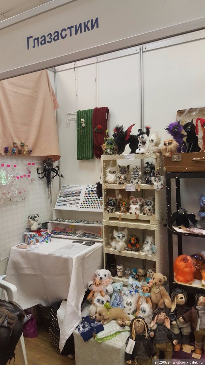 Время кукол 20 Санкт-Петербург! Часть 3