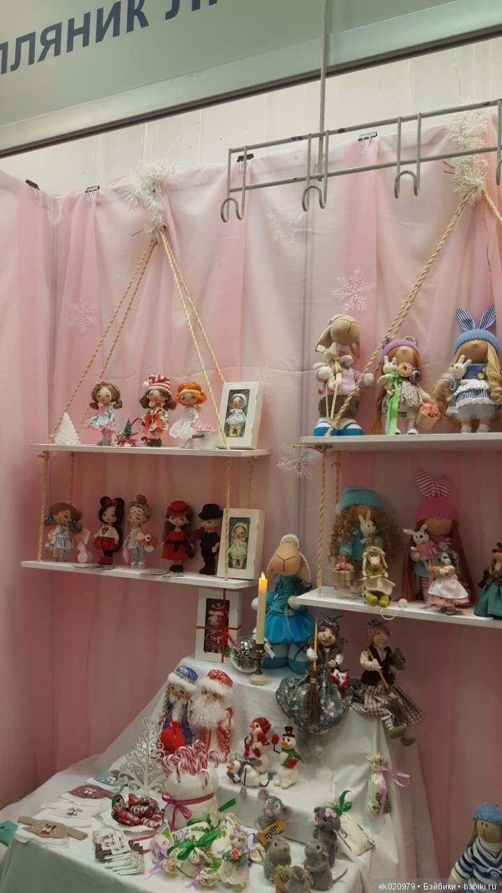 Время кукол 20 Санкт-Петербург! Часть 3 (фото 10)