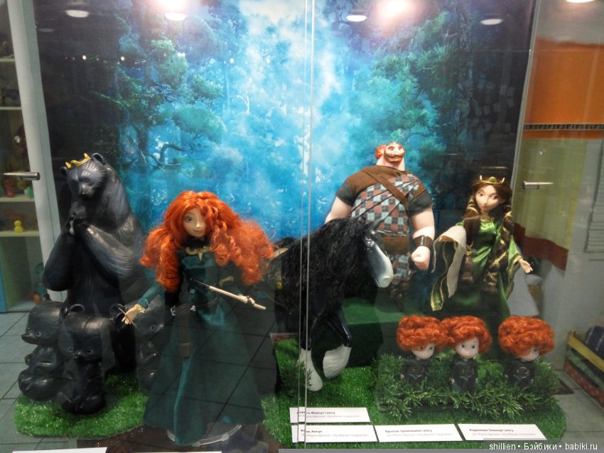 Выставка в Ижевске. Волшебный мир Дисней ч.1 (фото 10)
