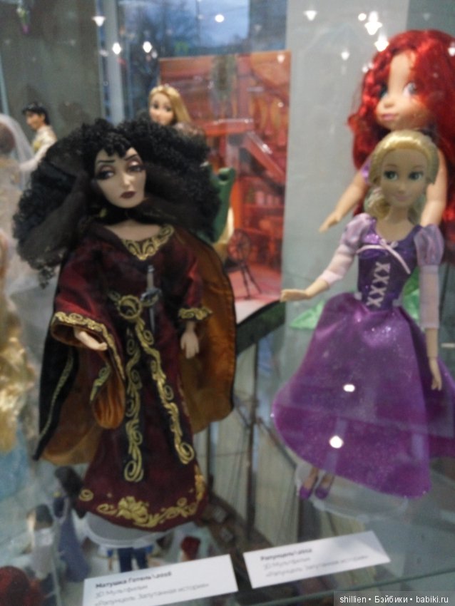 Выставка в Ижевске. Волшебный мир Дисней ч.3 (фото 2)