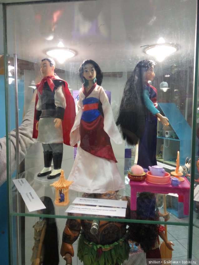 Выставка в Ижевске. Волшебный мир Дисней ч.3 (фото 10)