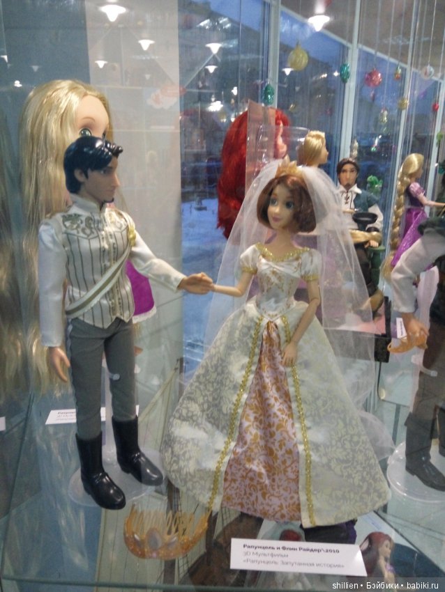 Выставка в Ижевске. Волшебный мир Дисней ч.3 (фото 4)