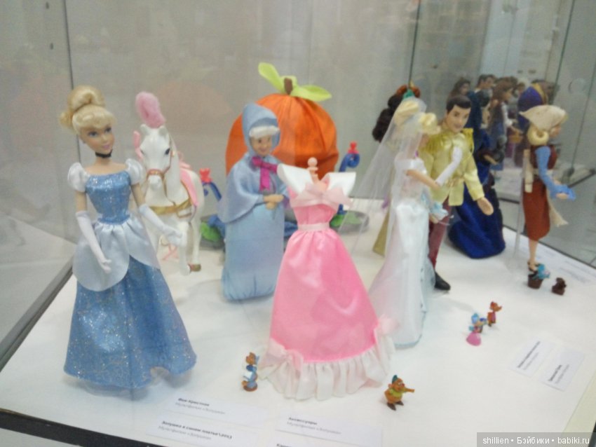 Выставка в Ижевске. Волшебный мир Дисней ч.3