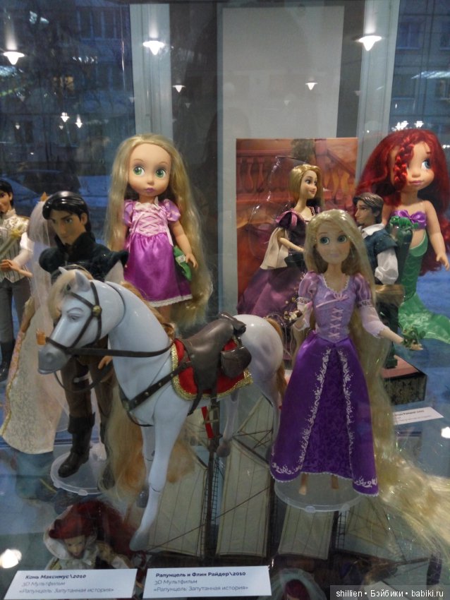 Выставка в Ижевске. Волшебный мир Дисней ч.3 (фото 3)