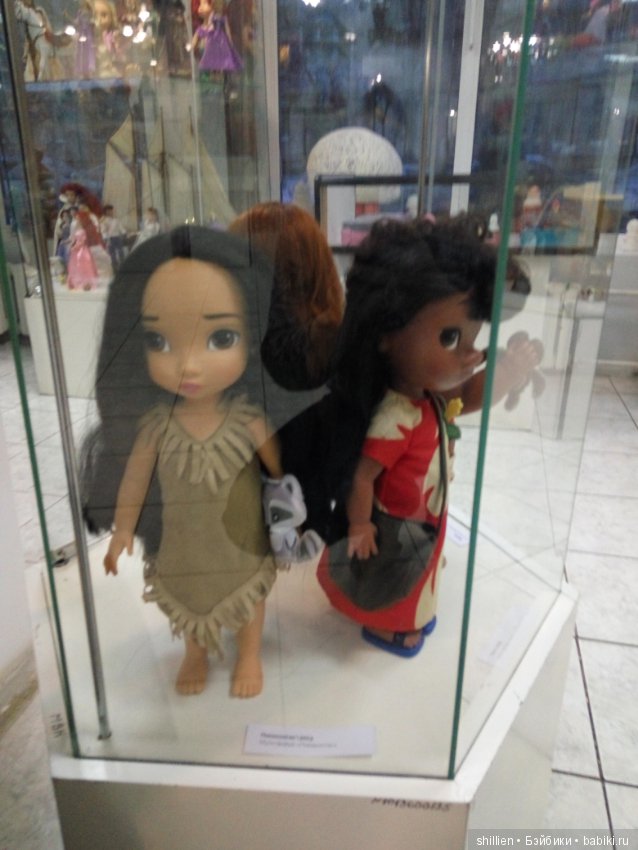 Выставка в Ижевске. Волшебный мир Дисней ч.3 (фото 5)