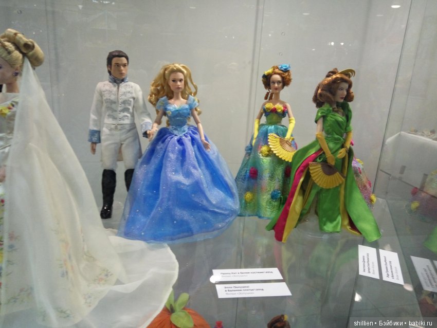 Выставка в Ижевске. Волшебный мир Дисней ч.3
