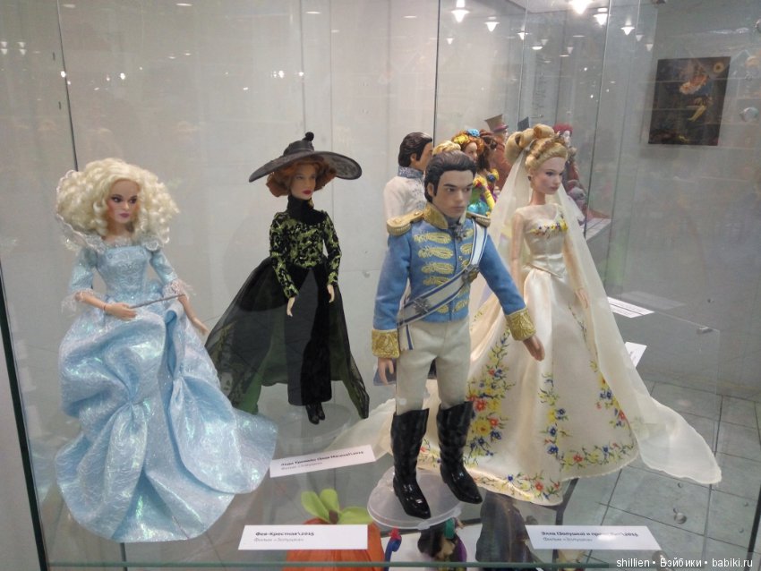 Выставка в Ижевске. Волшебный мир Дисней ч.3