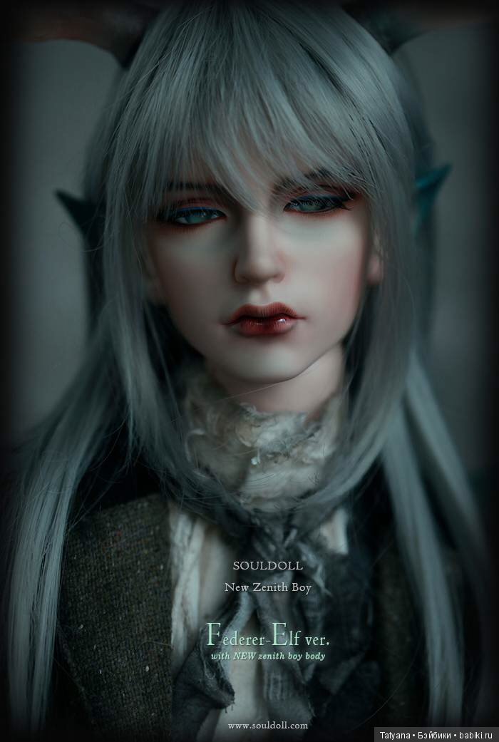 Soul doll продают парня Federer (фото 2)