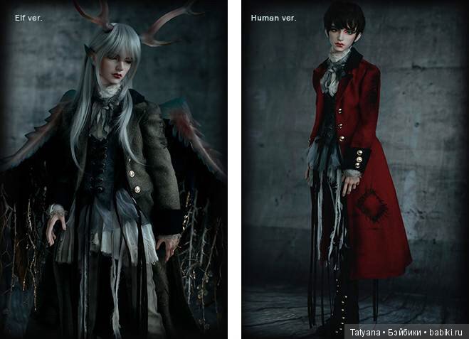 Soul doll продают парня Federer (фото 6)