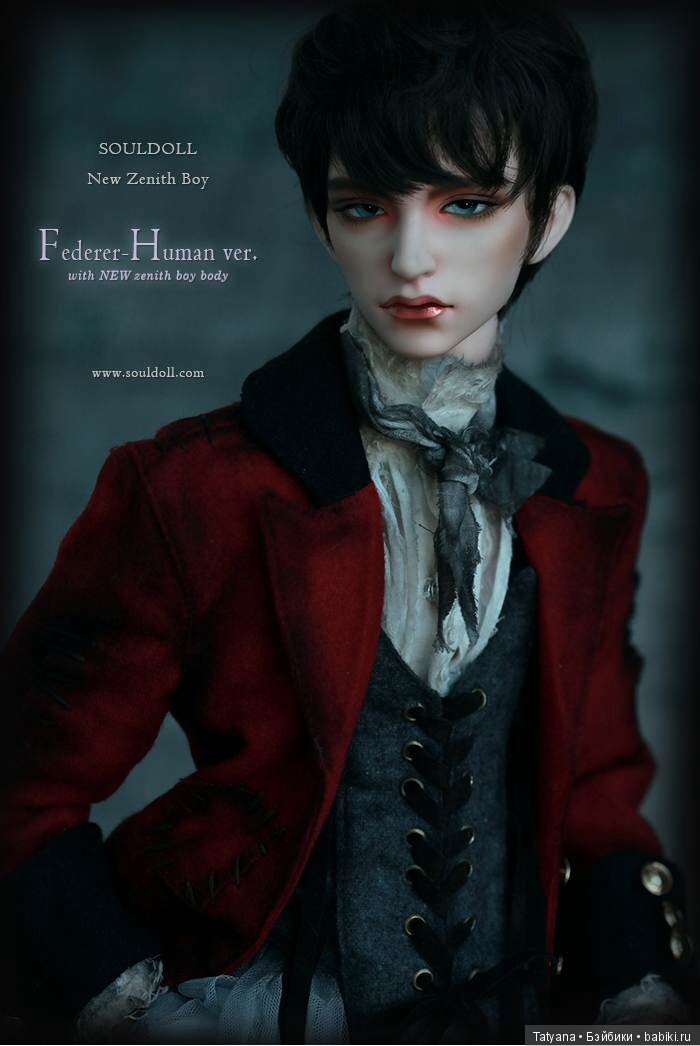 Soul doll продают парня Federer (фото 9)