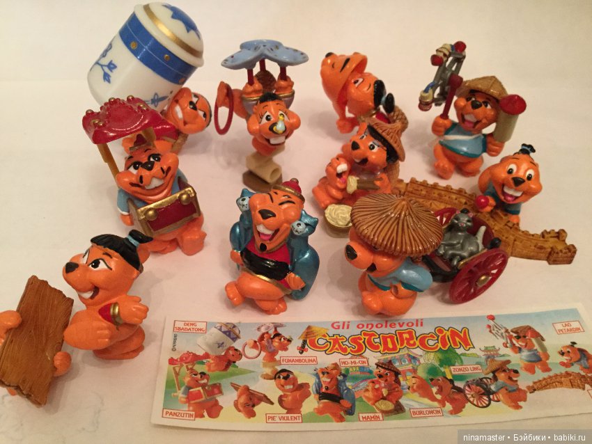 Любителям киндеров. Редчайшая серия.Бобры в Китае (фото 5)