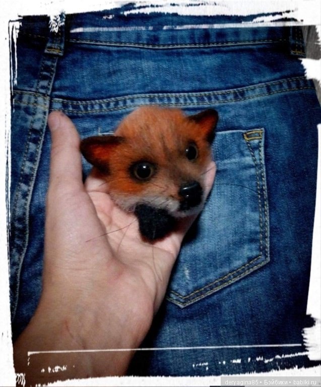 Брошь лисичка — Валяные игрушки из шерсти: сухое валяние