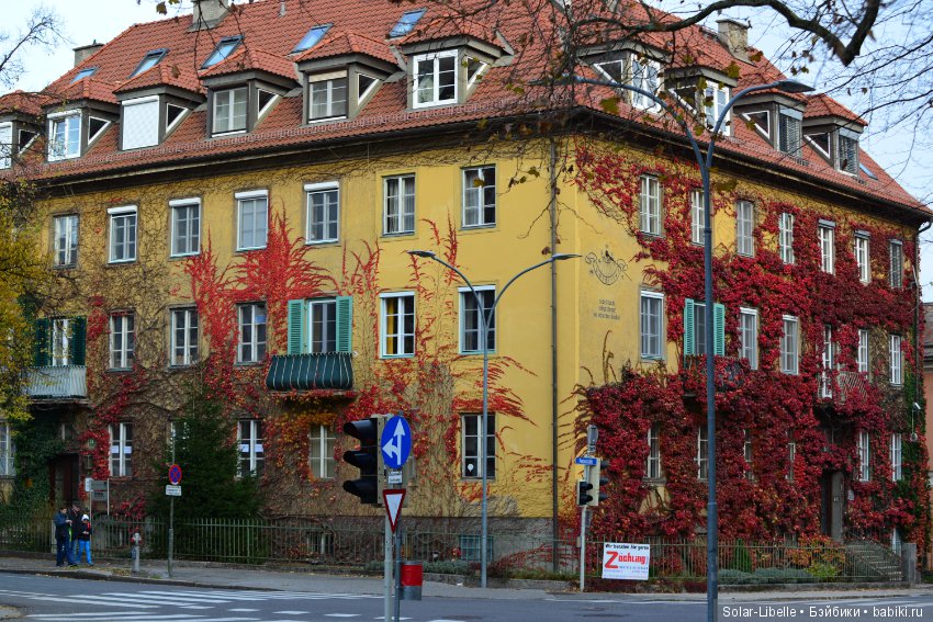 Прекрасный Филлах — Туризм и путешествия: фотоотчеты из поездок