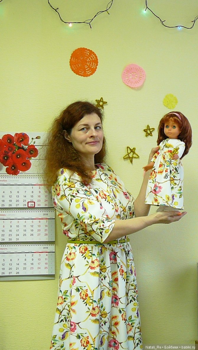 На тебя смотрю с улыбкой, так похожи мы с тобой (фото 2)